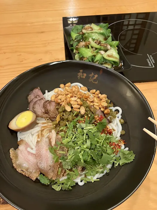 Heji Rice Noodle 2