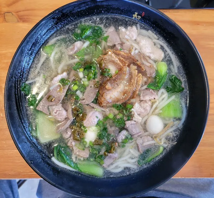 Heji Rice Noodle 10