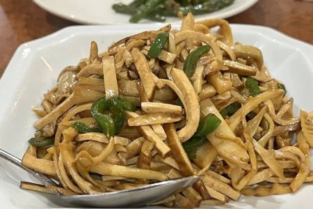 Happy Family Restaurant - Rowland Heights