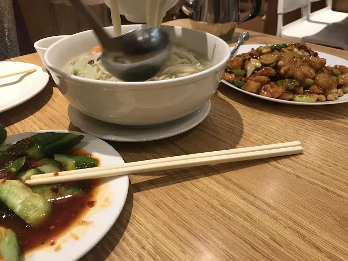 Golden China Restaurant 2