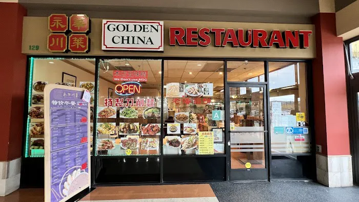 Golden China Restaurant 1