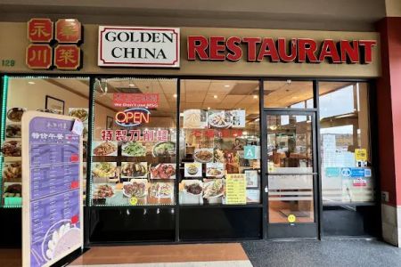 Golden China Restaurant