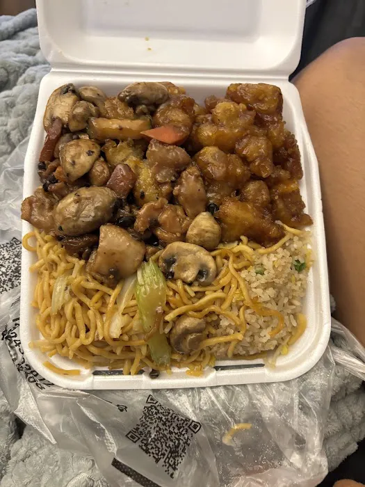 China Blossom Chinese Restaurant 1