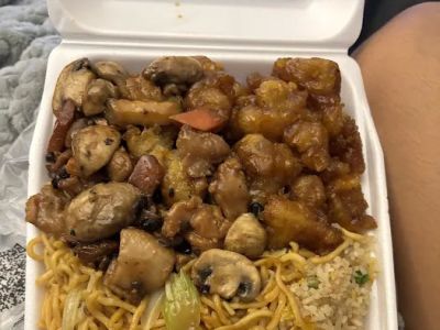 China Blossom Chinese Restaurant 0