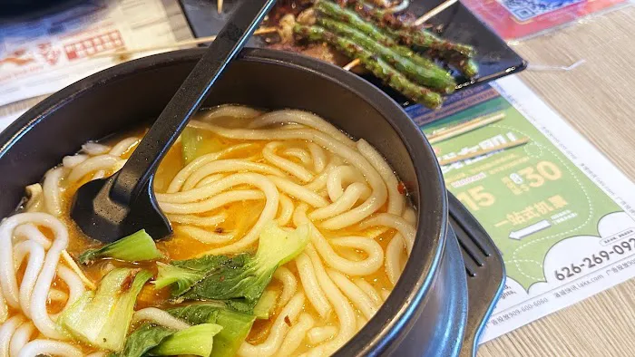 Xin Wang Food Inc 海南鸡遇上土豆粉 4
