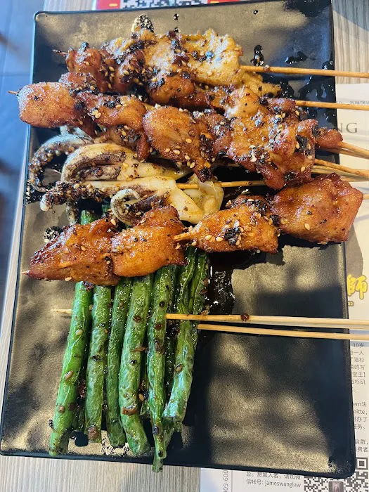 Xin Wang Food Inc 海南鸡遇上土豆粉 5