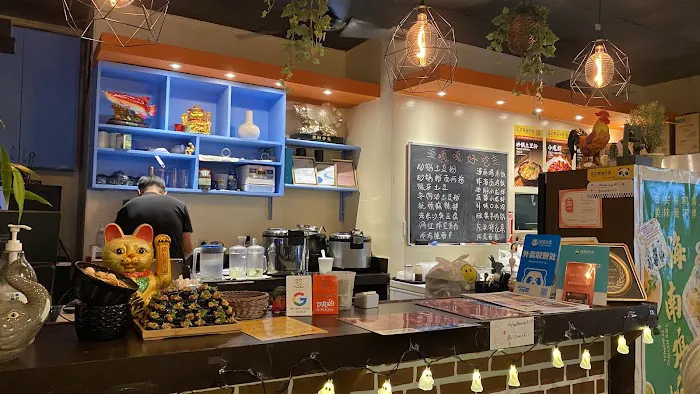 Xin Wang Food Inc 海南鸡遇上土豆粉 3
