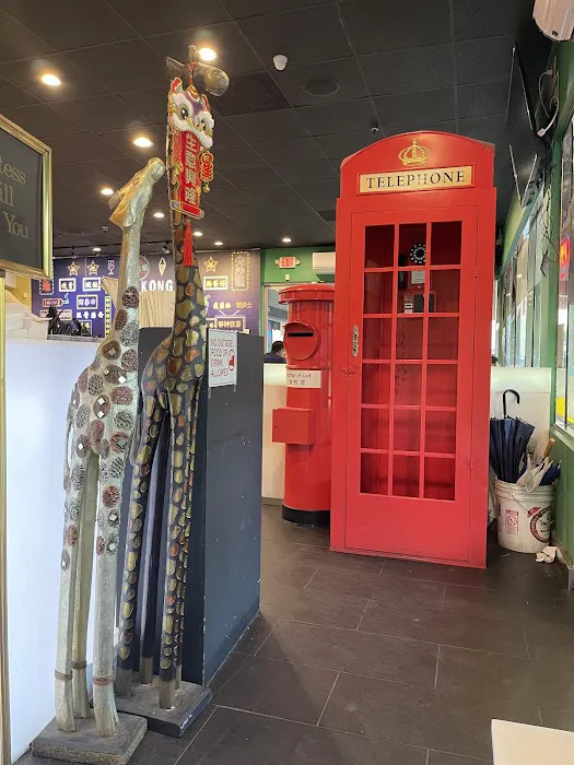 Hong Kong Cafe 5