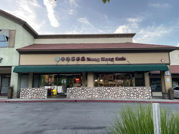 Hong Kong Cafe 6