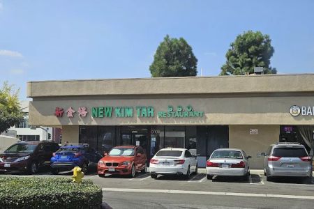 New Kim Tar BBQ Restaurant