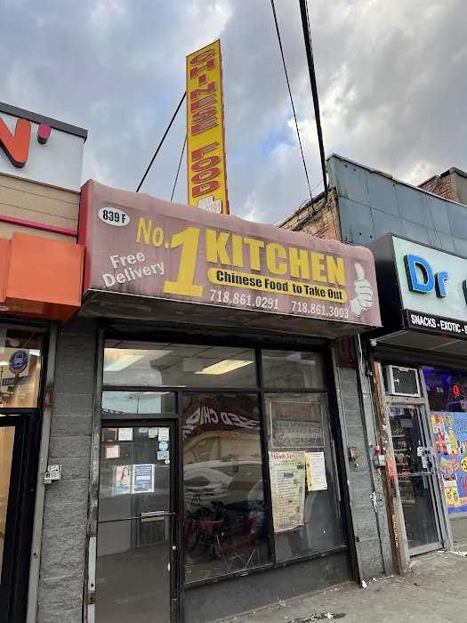 No. 1 Kitchen 3