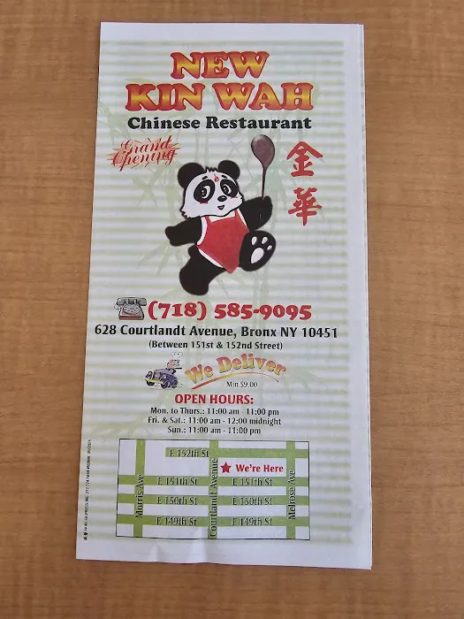 New Kin Wah 1