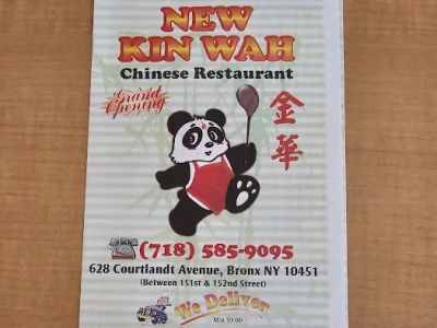New Kin Wah 0