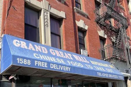 Grand Great Wall