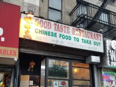 Good Taste 0