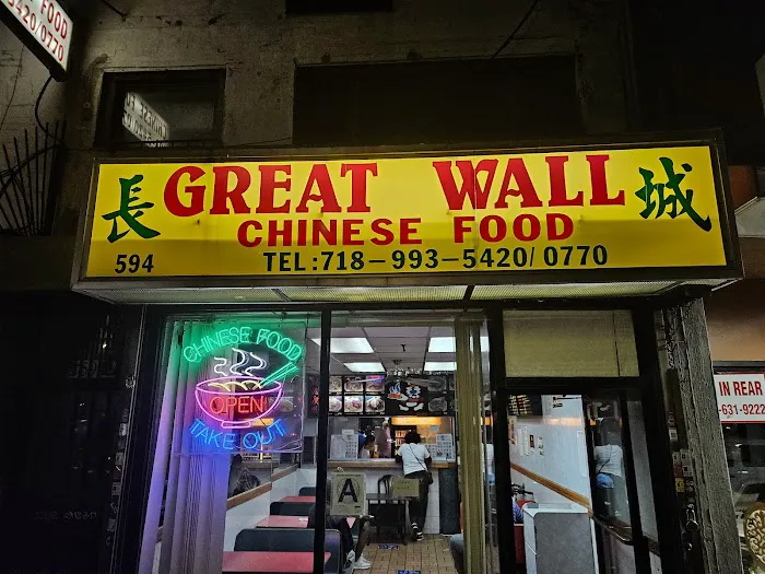 Great Wall 2