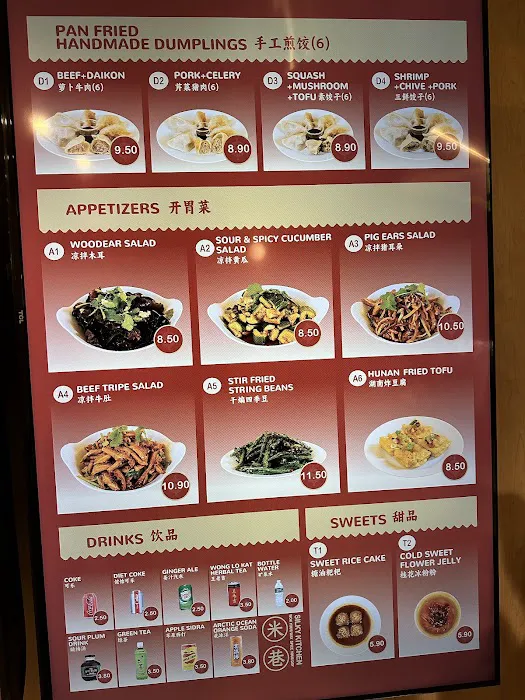 Silky Kitchen 7