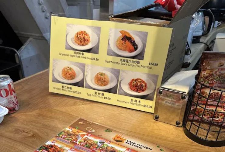 Wok Fushion Kitchen 1