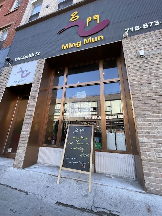 Ming Mun 5