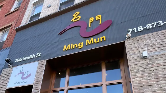 Ming Mun 3