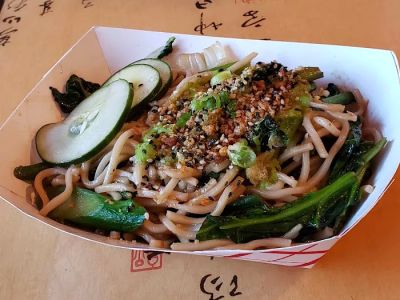East Wind Snack Shop 0