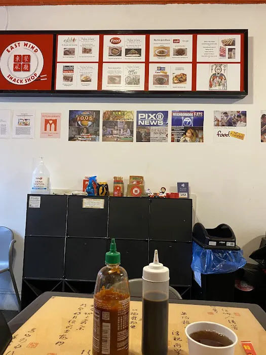 East Wind Snack Shop 8