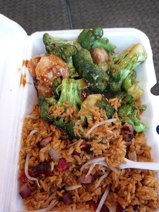 New Peking 1