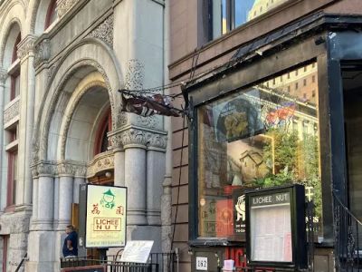 Din Soup Dumplings 鼎泰轩 0