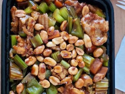 Taste of China 0
