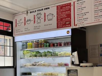 XIN LA GONG FU 辛辣功夫 麻辣烫 신라쿵푸 마라탕 0