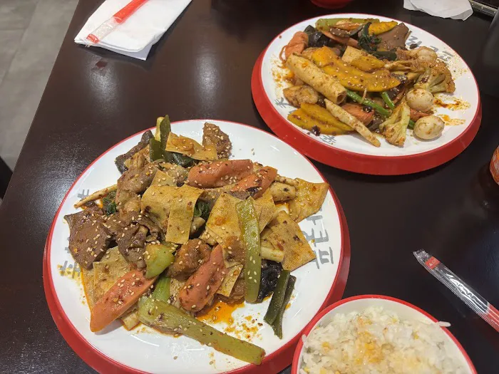 XIN LA GONG FU 辛辣功夫 麻辣烫 신라쿵푸 마라탕 7