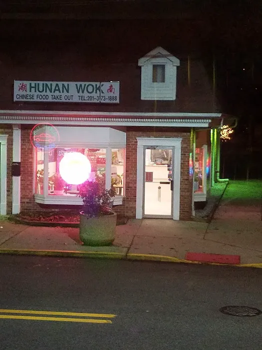 Hunan 7