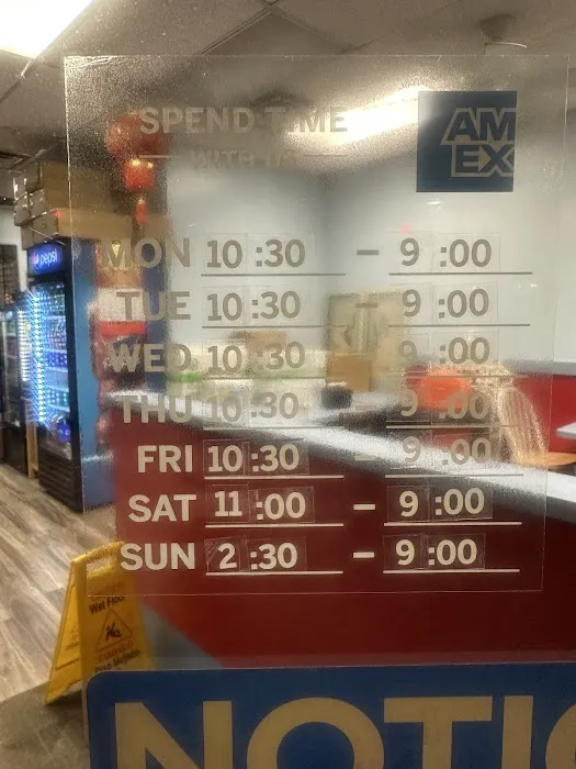 Funland Chinese 10