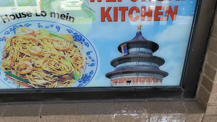 Wei Chuan Kitchen 10