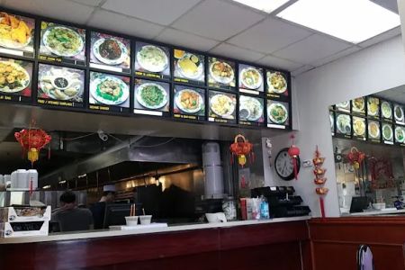 Great Wall Kitchen