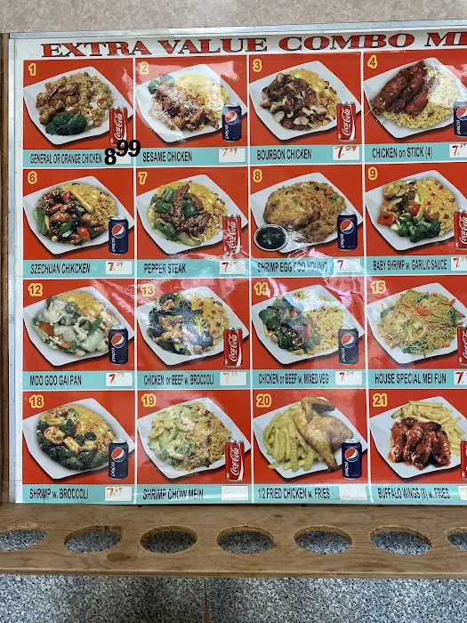 Great Wall Restaurant (Little Ferry) 3