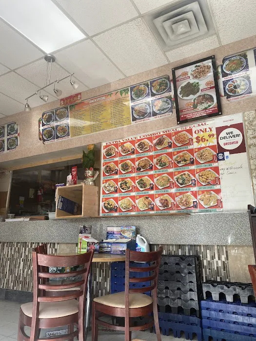 Great Wall Restaurant (Little Ferry) 7