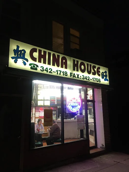 China House 2