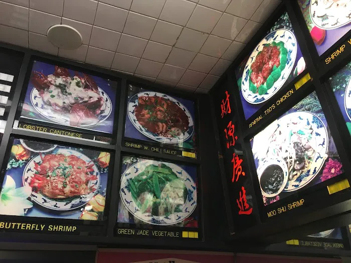 China House 4