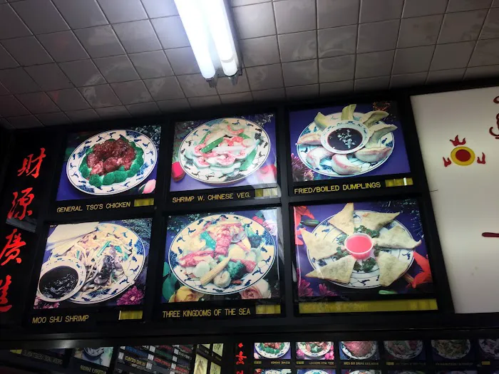 China House 7
