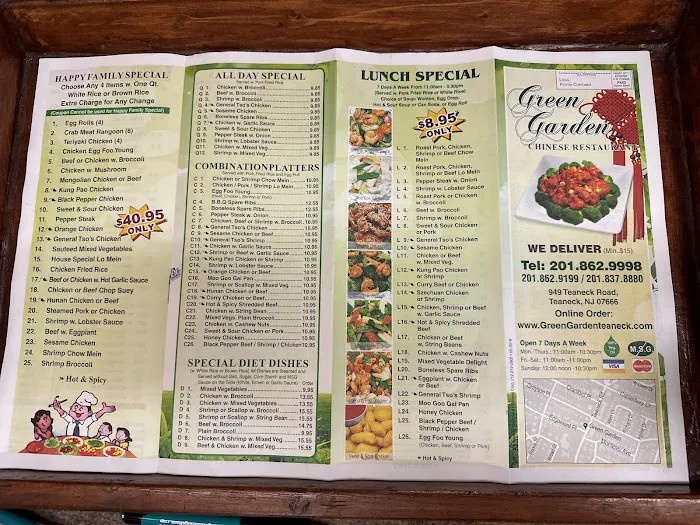Green Garden 10