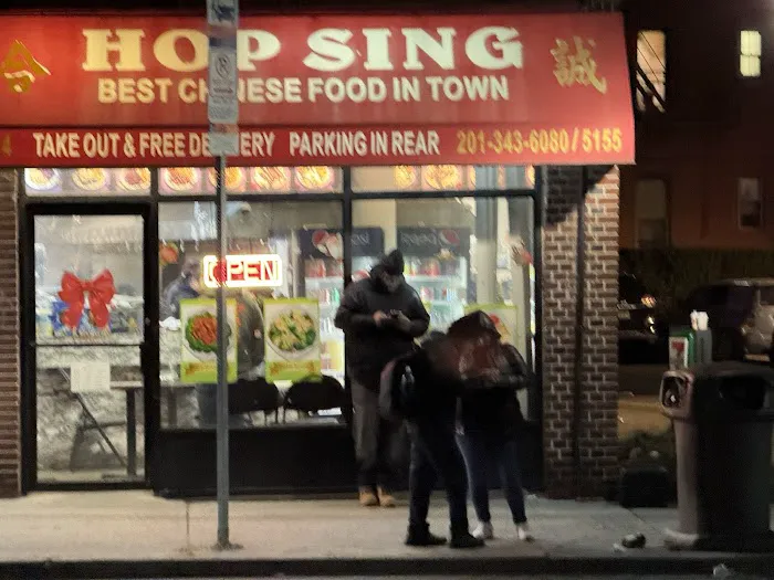 Hop Sing Chinese Restaurant 2