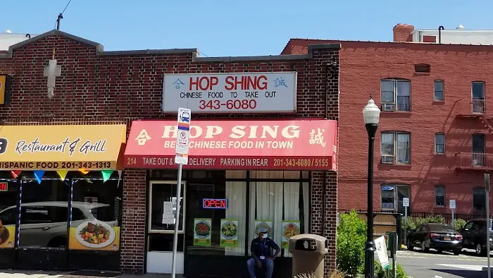 Hop Sing Chinese Restaurant 3
