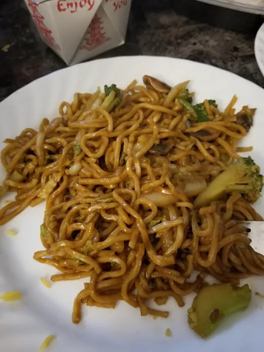 Hop Sing Chinese Restaurant 7