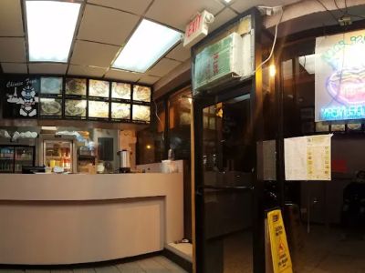 Far East Kitchen 0