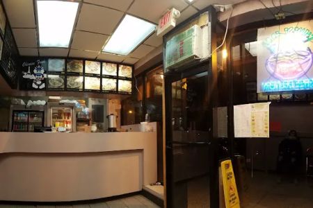 Far East Kitchen