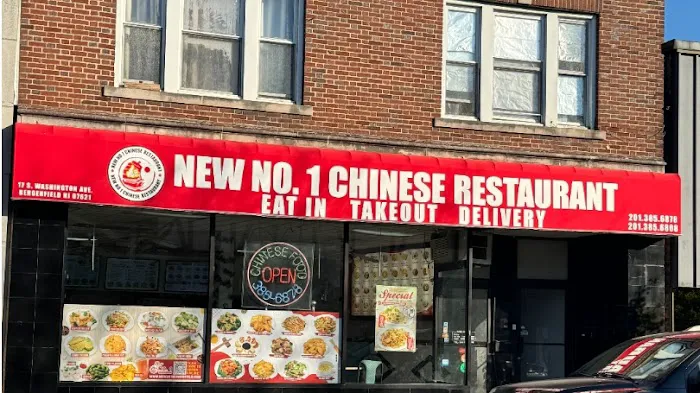 No. 1 1