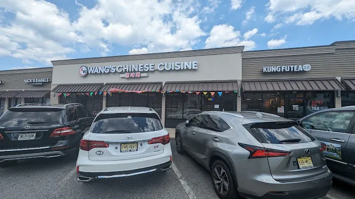 Wang's Chinese Cuisine 1