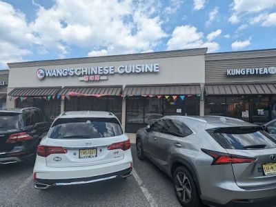 Wang's Chinese Cuisine 0