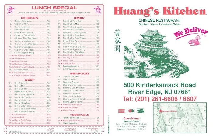 Huang's Kitchen 3
